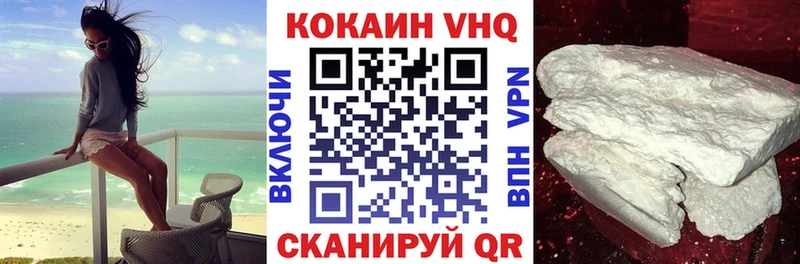 Сколько стоит Кировск ГАШ A PVP МЕФ