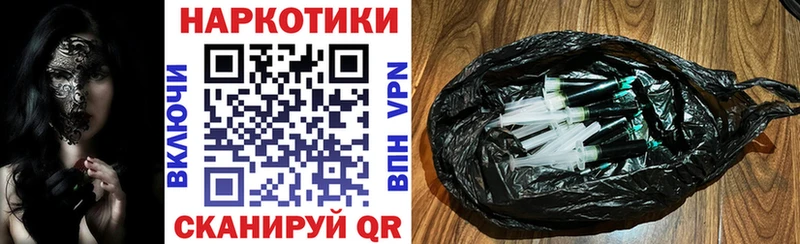 Экстази Кировск