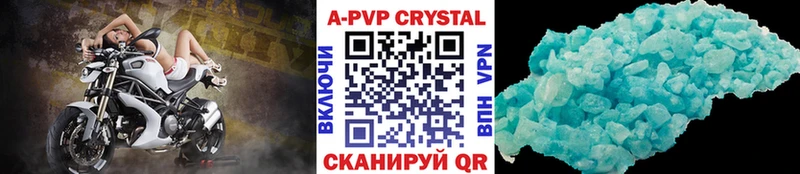 блэк спрут ССЫЛКА Кировск Alpha PVP VHQ магазин наркотиков