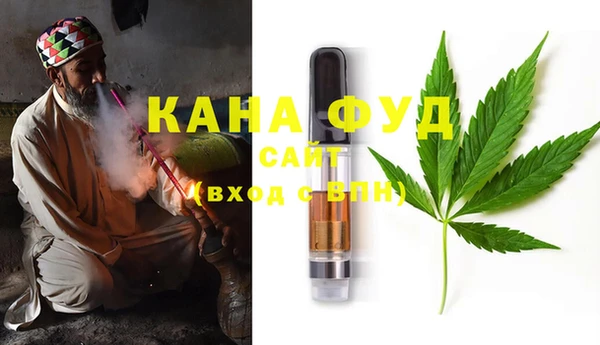 гашиш Баксан