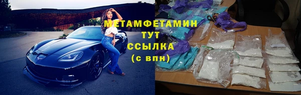 гашиш Баксан