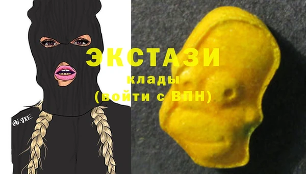 гашиш Баксан