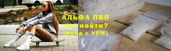 ПСИЛОЦИБИНОВЫЕ ГРИБЫ Армянск