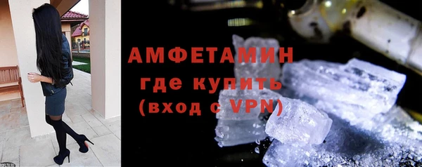 гашиш Баксан
