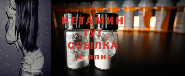прущие крисы Аркадак