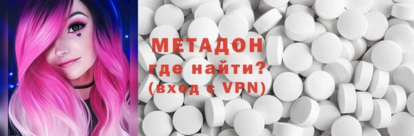 jwh Балабаново
