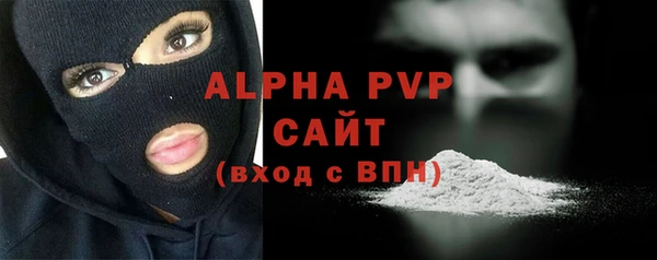jwh Балабаново