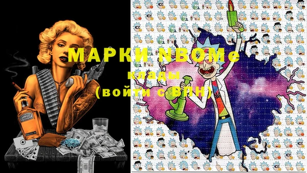 прущие крисы Аркадак