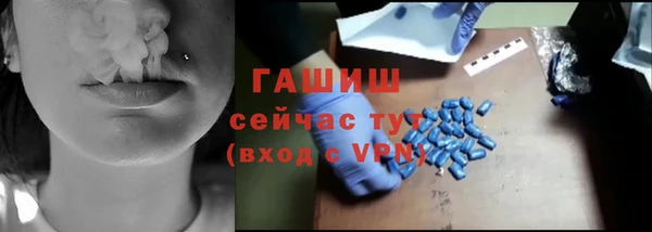 прущие крисы Аркадак