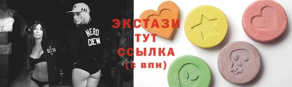 jwh Балабаново