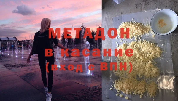 jwh Балабаново