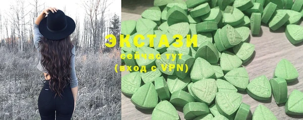прущие крисы Аркадак