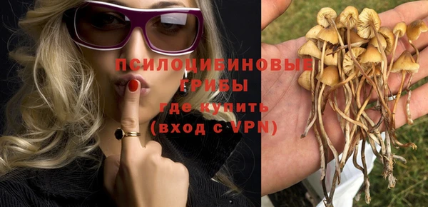 гашиш Баксан