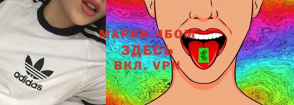 прущие крисы Аркадак