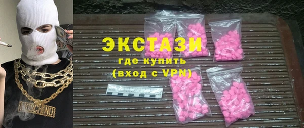 jwh Балабаново