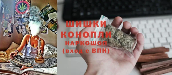 ПСИЛОЦИБИНОВЫЕ ГРИБЫ Армянск