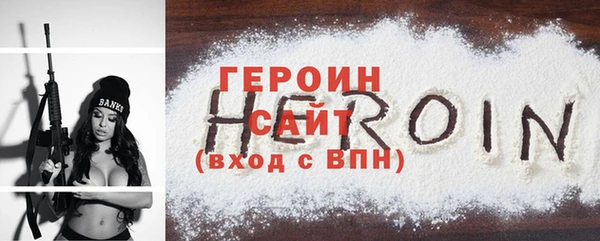 jwh Балабаново