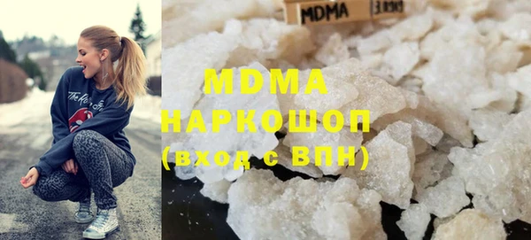 прущие крисы Аркадак