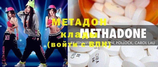 прущие крисы Аркадак