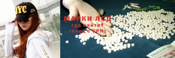 jwh Балабаново