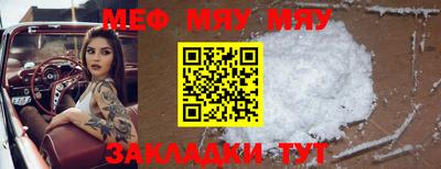 дурь Краснодар