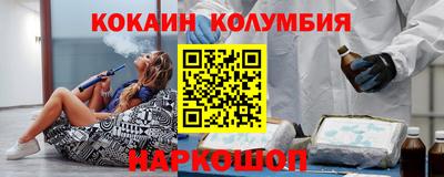 скорость mdpv Краснокаменск