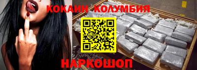 скорость mdpv Краснокаменск