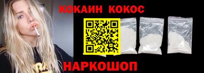 дурь Краснодар