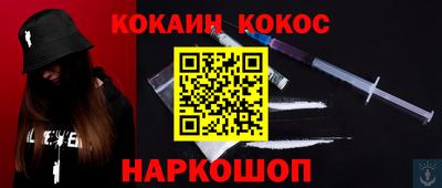 дурь Краснодар
