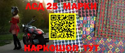 дурь Краснодар