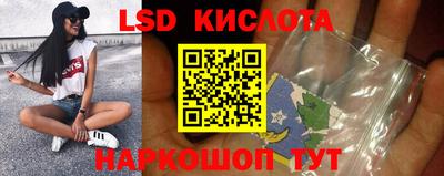 скорость mdpv Краснокаменск