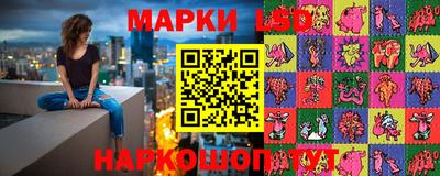 мефедрон мука Краснознаменск