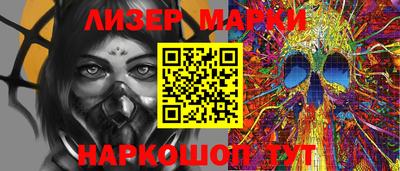 дурь Краснодар