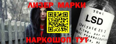 мефедрон мука Краснознаменск