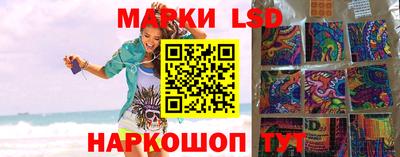 мефедрон мука Краснознаменск