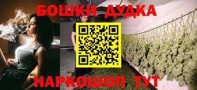 скорость mdpv Краснокаменск