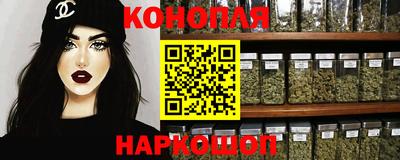 дурь Краснодар