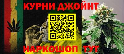 мефедрон мука Краснознаменск