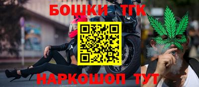 мефедрон мука Краснознаменск