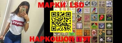 дурь Краснодар