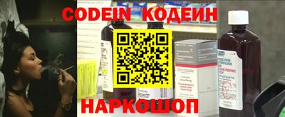 дурь Краснодар