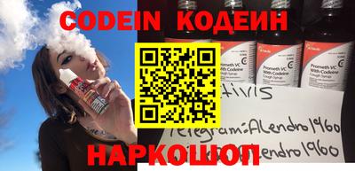 дурь Краснодар