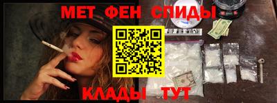 дурь Краснодар