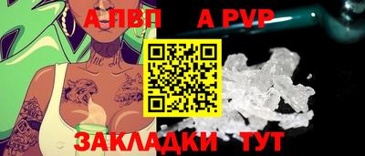 мефедрон мука Краснознаменск