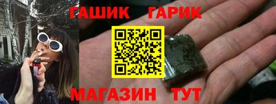 дурь Краснодар