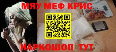 дурь Краснодар