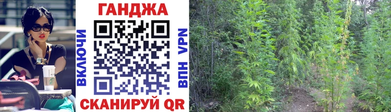 Марихуана марихуана  купить закладку  Кировск 